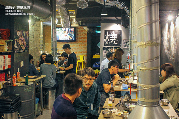 燒桶子韓風立燒：台北_ 燒桶子 韓風立燒, 金桶子套餐全新登場, 還有迷人的韓式調酒!