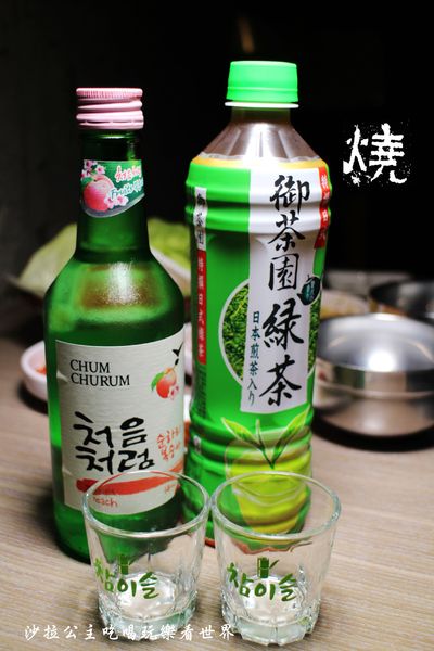 燒桶子韓風立燒：東區韓式料理『燒桶子韓風立燒』捷運國父紀念館燒肉