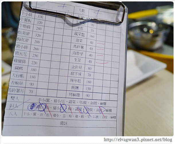 捷運國父紀念館站-燒桶子-韓風立燒-站著吃烤肉-EZ table-SHOP.COM夥伴商店-24-1-697-1