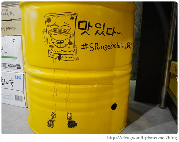 捷運國父紀念館站-燒桶子-韓風立燒-站著吃烤肉-EZ table-SHOP.COM夥伴商店-43-556-1