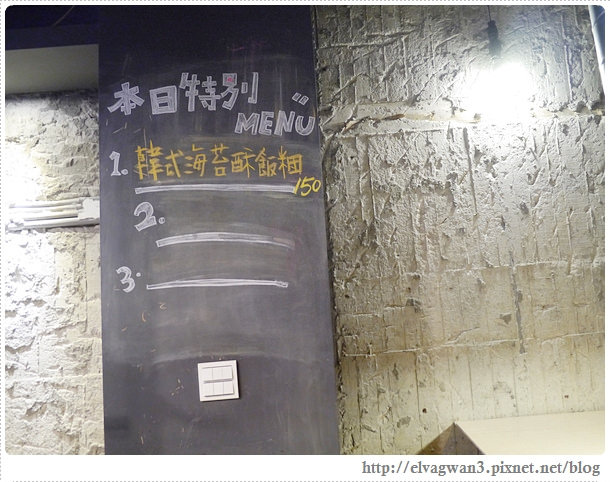 捷運國父紀念館站-燒桶子-韓風立燒-站著吃烤肉-EZ table-SHOP.COM夥伴商店-19-1-375-1