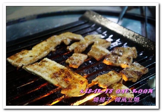 燒桶子韓風立燒：國父紀念館燒肉．道地復古韓式汽油桶上的大塊牛排──燒桶子 韓風立燒