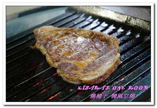 燒桶子韓風立燒：國父紀念館燒肉．道地復古韓式汽油桶上的大塊牛排──燒桶子 韓風立燒