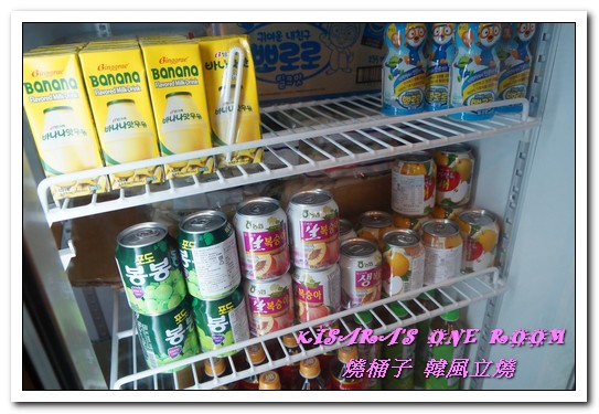 燒桶子韓風立燒：國父紀念館燒肉．道地復古韓式汽油桶上的大塊牛排──燒桶子 韓風立燒