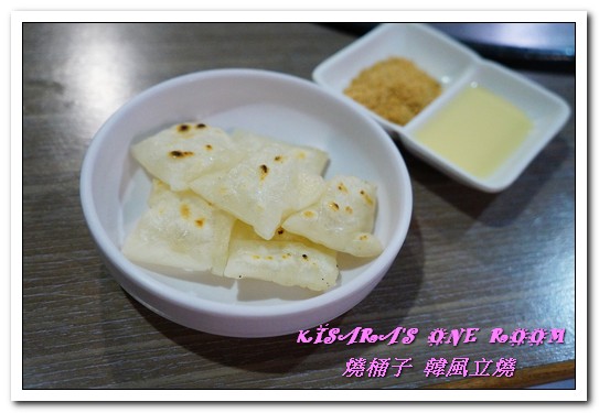 燒桶子韓風立燒：國父紀念館燒肉．道地復古韓式汽油桶上的大塊牛排──燒桶子 韓風立燒