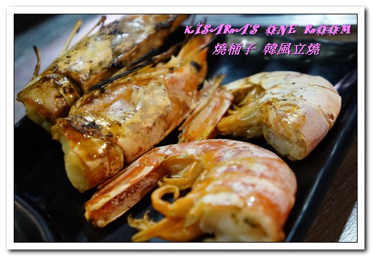 燒桶子韓風立燒：國父紀念館燒肉．道地復古韓式汽油桶上的大塊牛排──燒桶子 韓風立燒