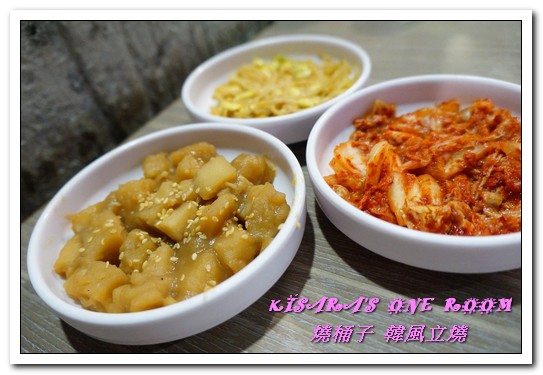 燒桶子韓風立燒：國父紀念館燒肉．道地復古韓式汽油桶上的大塊牛排──燒桶子 韓風立燒