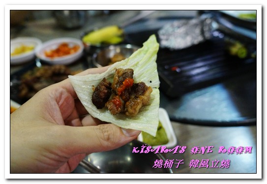 燒桶子韓風立燒：國父紀念館燒肉．道地復古韓式汽油桶上的大塊牛排──燒桶子 韓風立燒