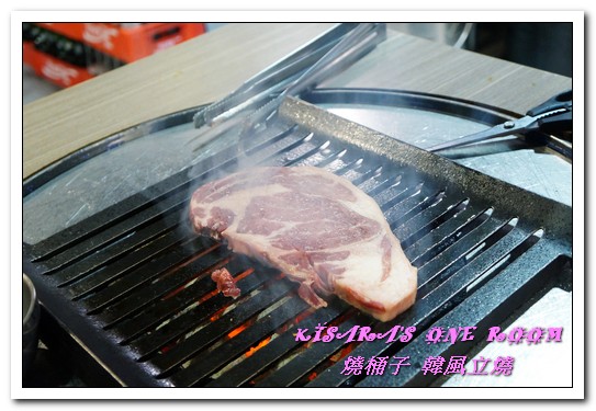 燒桶子韓風立燒：國父紀念館燒肉．道地復古韓式汽油桶上的大塊牛排──燒桶子 韓風立燒