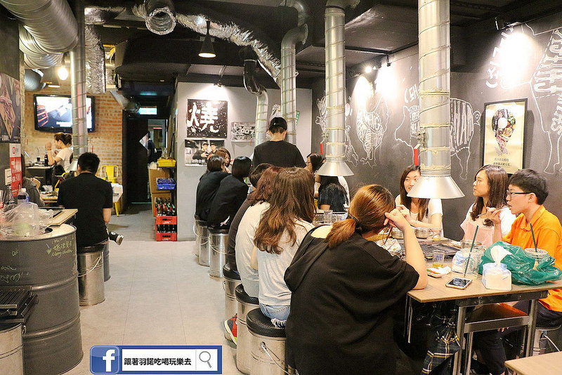 燒桶子 韓風立燒190