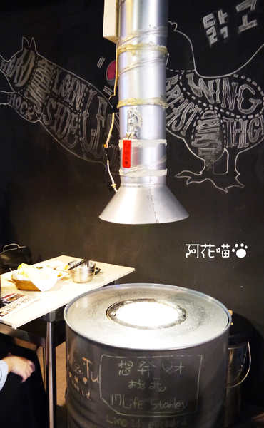 燒桶子韓風立燒:【國父紀念館│韓式】烤肉完全免動手,真的是站著吃的韓式烤肉?『燒桶子韓風立燒』