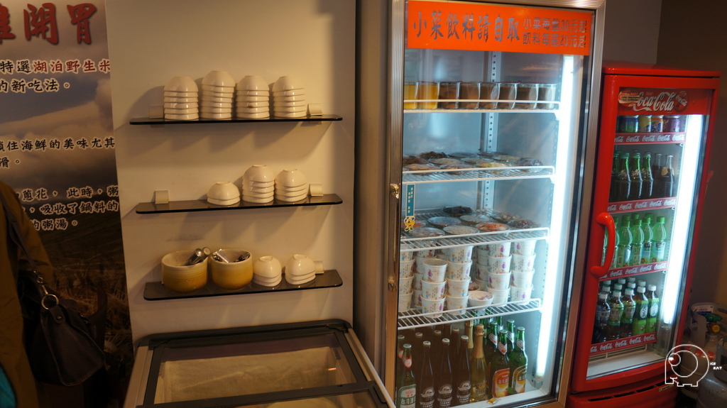 小菜、飲料櫃