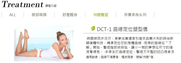 cm20141026___6bb984c99b62febdf3b27e5349f