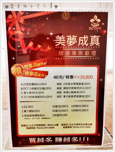 cm20141025___2a4aaf11575b4fb7c8f9462ce08