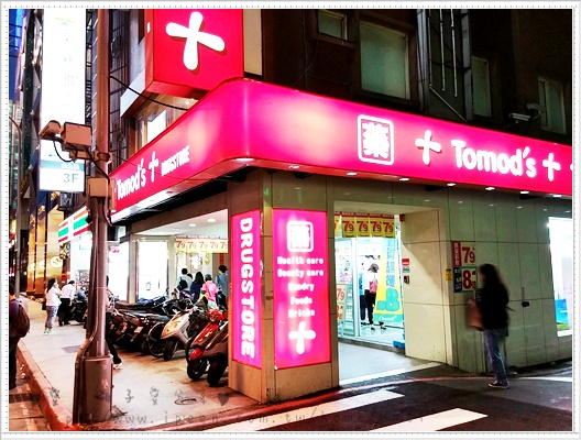 cm20141025___3ea675da6524bf9f66953472db3