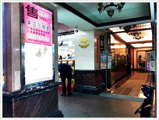 cm20141025___3aada3b0f9e8bd9685e728d8a4f