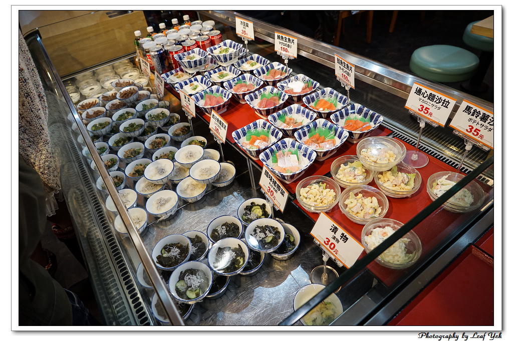 葉影瓶像版權所有