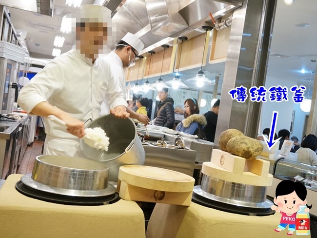 大安森林食堂 日本庶民食堂 Maido Ookini 捷運大安森林公園站餐廳  傳統日本食堂 玉子燒 烏龍麵 蕎麥麵05