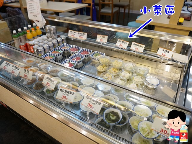 大安森林食堂 日本庶民食堂 Maido Ookini 捷運大安森林公園站餐廳  傳統日本食堂 玉子燒 烏龍麵 蕎麥麵08