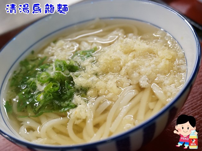 大安森林食堂 日本庶民食堂 Maido Ookini 捷運大安森林公園站餐廳  傳統日本食堂 玉子燒 烏龍麵 蕎麥麵13