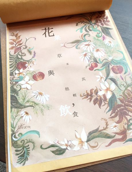 光一咖啡初訪-17