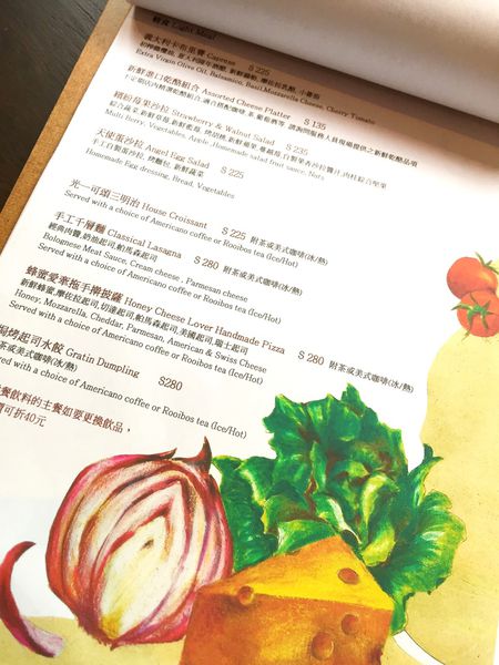 光一咖啡初訪-13