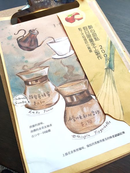 光一咖啡初訪-18