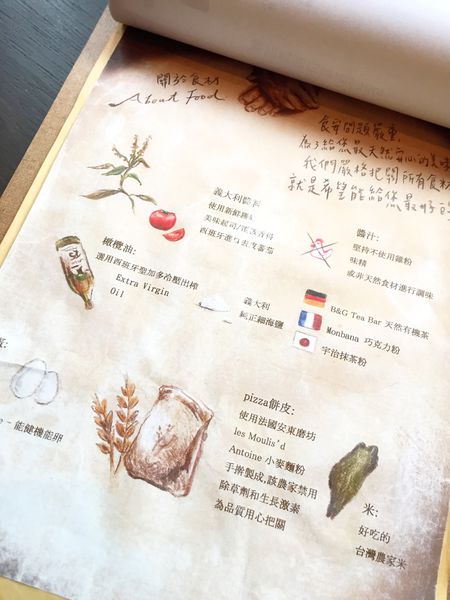 光一咖啡初訪-10