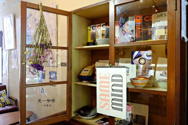 中山站美食-光一咖啡