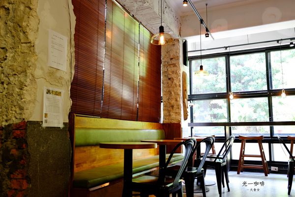中山站美食-光一咖啡