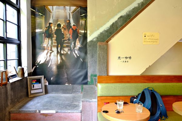 中山站美食-光一咖啡