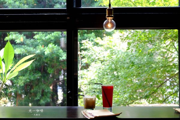 中山站美食-光一咖啡