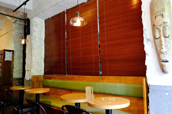 中山站美食-光一咖啡