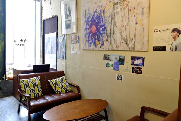 中山站美食-光一咖啡