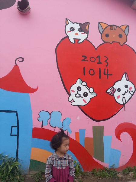 2014年打造全台唯一以龍貓為主題的曠世鉅作-♞~龍貓彩繪村~♞在嘉義南崙誕生啦!!!：[嘉義][新港]北崙/南崙彩繪村~悠遊驚奇的彩繪世界(南崙篇)