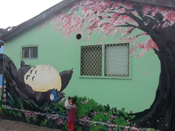 2014年打造全台唯一以龍貓為主題的曠世鉅作-♞~龍貓彩繪村~♞在嘉義南崙誕生啦!!!：[嘉義][新港]北崙/南崙彩繪村~悠遊驚奇的彩繪世界(南崙篇)