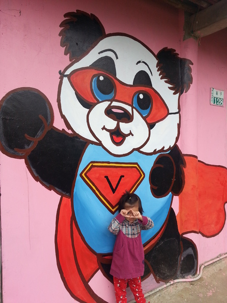 2014年打造全台唯一以龍貓為主題的曠世鉅作-♞~龍貓彩繪村~♞在嘉義南崙誕生啦!!!：[嘉義][新港]北崙/南崙彩繪村~悠遊驚奇的彩繪世界(南崙篇)