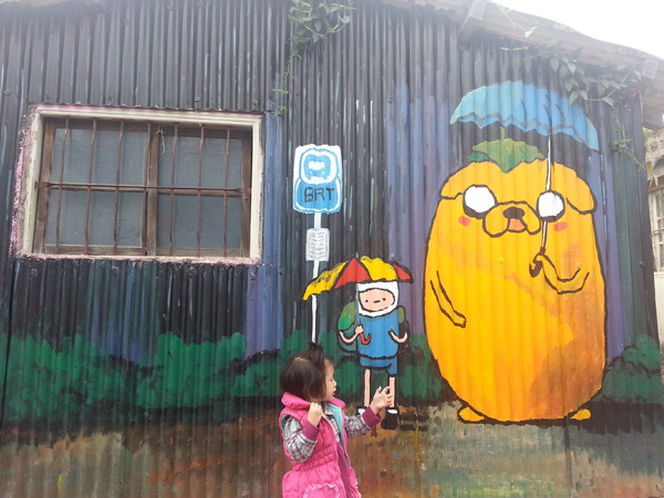 2014年打造全台唯一以龍貓為主題的曠世鉅作-♞~龍貓彩繪村~♞在嘉義南崙誕生啦!!!：[嘉義][新港]北崙/南崙彩繪村~悠遊驚奇的彩繪世界(南崙篇)