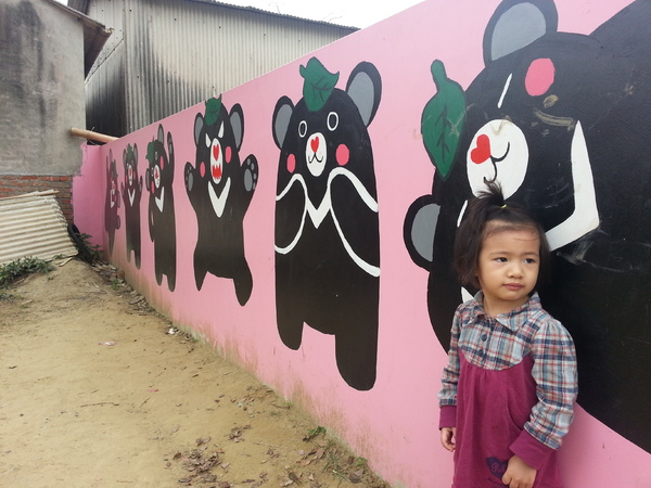 2014年打造全台唯一以龍貓為主題的曠世鉅作-♞~龍貓彩繪村~♞在嘉義南崙誕生啦!!!：[嘉義][新港]北崙/南崙彩繪村~悠遊驚奇的彩繪世界(南崙篇)