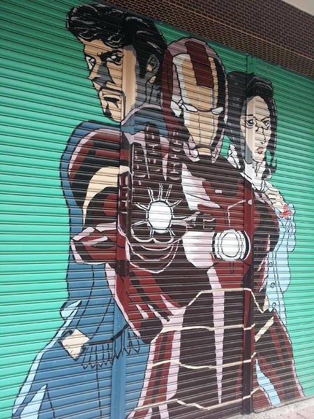 2014年打造全台唯一以龍貓為主題的曠世鉅作-♞~龍貓彩繪村~♞在嘉義南崙誕生啦!!!：[嘉義][新港]北崙/南崙彩繪村~悠遊驚奇的彩繪世界(南崙篇)