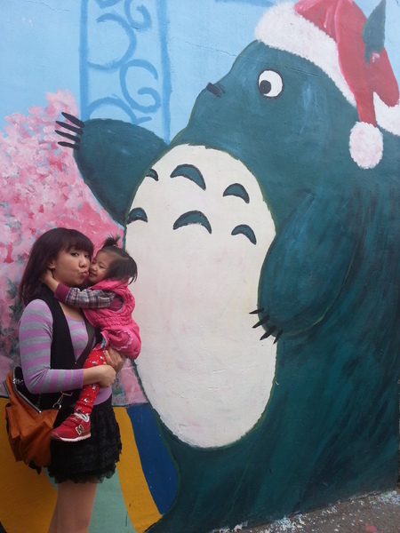 2014年打造全台唯一以龍貓為主題的曠世鉅作-♞~龍貓彩繪村~♞在嘉義南崙誕生啦!!!：[嘉義][新港]北崙/南崙彩繪村~悠遊驚奇的彩繪世界(南崙篇)