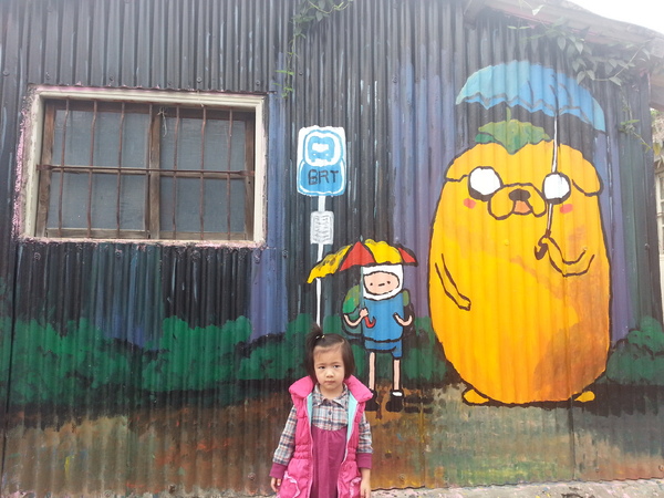 2014年打造全台唯一以龍貓為主題的曠世鉅作-♞~龍貓彩繪村~♞在嘉義南崙誕生啦!!!：[嘉義][新港]北崙/南崙彩繪村~悠遊驚奇的彩繪世界(南崙篇)