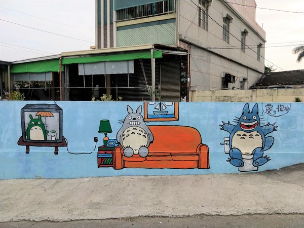 嘉義新港南崙彩繪村:【嘉義新港景點】南崙彩繪龍貓村~可愛逗趣的模樣 相機卡砸個不停 到處都是龍貓的蹤跡