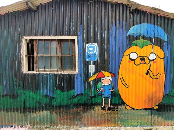 嘉義新港南崙彩繪村:【嘉義新港景點】南崙彩繪龍貓村~可愛逗趣的模樣 相機卡砸個不停 到處都是龍貓的蹤跡