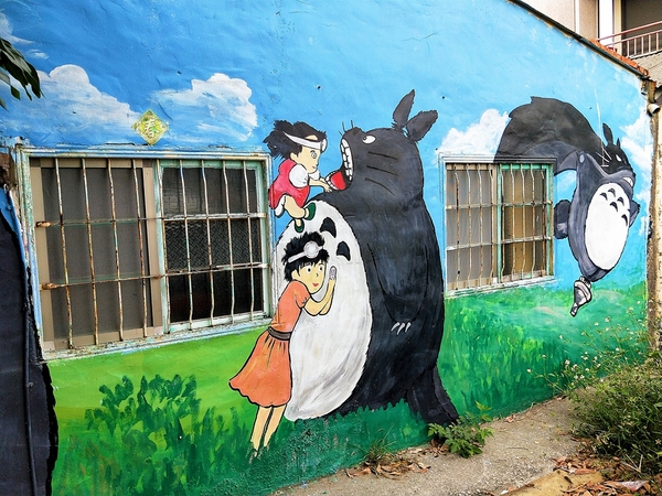 嘉義新港南崙彩繪村:【嘉義新港景點】南崙彩繪龍貓村~可愛逗趣的模樣 相機卡砸個不停 到處都是龍貓的蹤跡