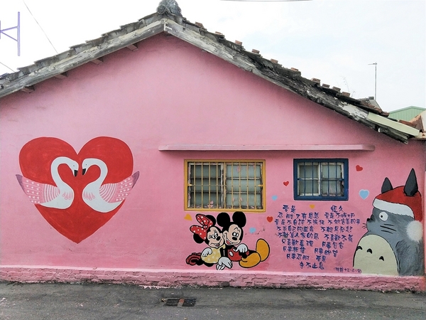 嘉義新港南崙彩繪村:【嘉義新港景點】南崙彩繪龍貓村~可愛逗趣的模樣 相機卡砸個不停 到處都是龍貓的蹤跡