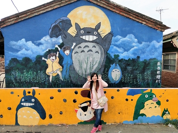 嘉義新港南崙彩繪村:【嘉義新港景點】南崙彩繪龍貓村~可愛逗趣的模樣 相機卡砸個不停 到處都是龍貓的蹤跡