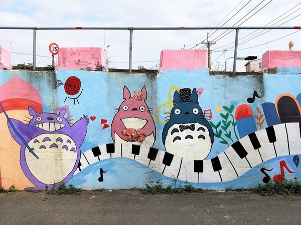 嘉義新港南崙彩繪村:【嘉義新港景點】南崙彩繪龍貓村~可愛逗趣的模樣 相機卡砸個不停 到處都是龍貓的蹤跡