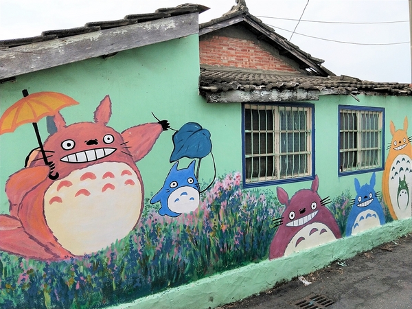 嘉義新港南崙彩繪村:【嘉義新港景點】南崙彩繪龍貓村~可愛逗趣的模樣 相機卡砸個不停 到處都是龍貓的蹤跡