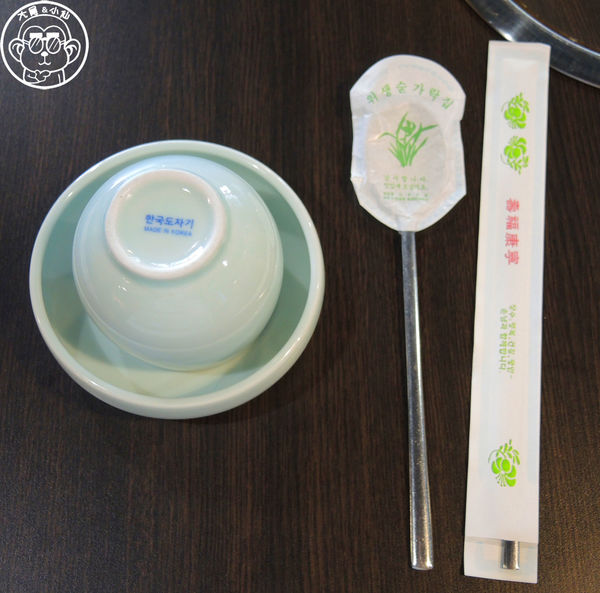 首爾大叔：呷飽祙【新北新店･首爾大叔韓國料理】來韓式餐廳吃水晶五花肉